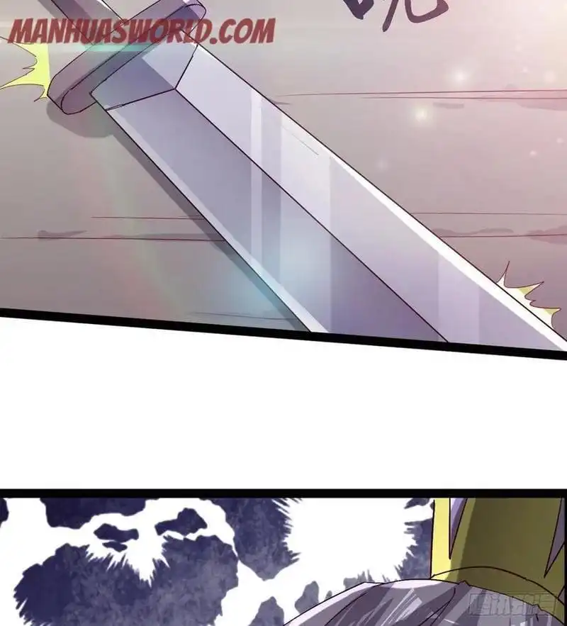 Path of the Sword Chapter 74 216